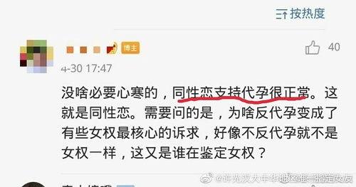 国产屁眼,揭秘国产影视作品的独特魅力